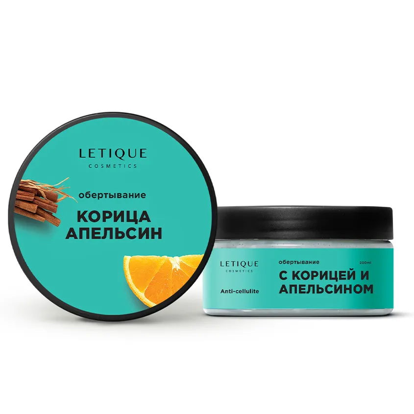 Косметика Letique Cosmetics Купить