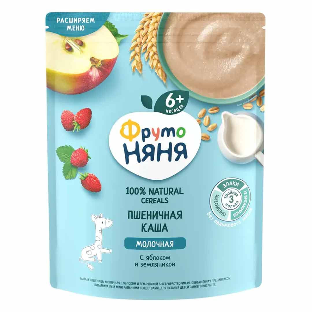 Продажа Каш Фрутоняня
