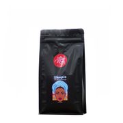 Premium coffee (Ethiopia) Sida