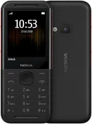 Mobil telefon Nokia 5310 DS, 1