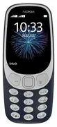 Mobil_telefon_Nokia_3310_DS,_2