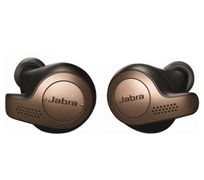 Беспроводные наушники Jabra El