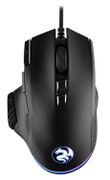 Игровая мышь 2E Gaming MG330 R