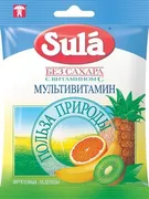 Леденцы Sula Мультивитамин 60г