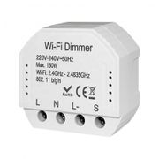 Dimmer moduli 1 kanal PST-QS-D