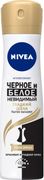 Nivea_Deo_Cпрей-Для_женщин_"Гл