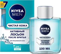 Nivea For Men  Лосьон после бр