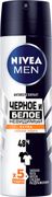 Nivea_Deo_Спрей-Для_мужчин_Niv