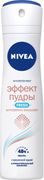 Ayollar uchun sprey Nivea Deo 