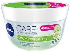 Гиалуроновый гель Nivea Visage