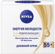 Nivea Visage Care Yoshlik ener