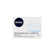 Nivea Soap Krem-sovun "CREME S