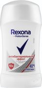 Rexona - стик женский Антибакт