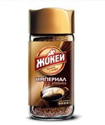 Coffee Жокей Империал instant 