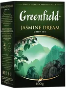 Greenfield green tea JASMINE D