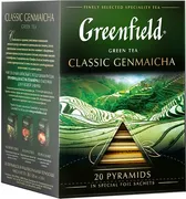 Greenfield green tea CLASSIC G