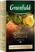 Greenfield green tea QUINCE GI