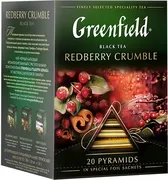 Greenfield black tea REDBERRY 