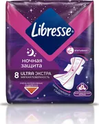 Prokladkalar LIBRESSE Ultra Ni