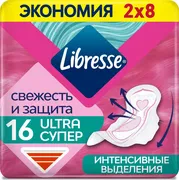 Прокладки LIBRESSE Ultra Super