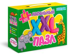 Напольный XXL пазл. Зоопарк