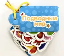 Вырубки_на_картоне.Картинки_на