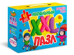 Напольный_XXL_пазл._Времена_го