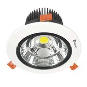 Светильник LED 627B 30W Tekled