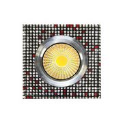 Spot LED QZHX-01 3W HAIGER 144