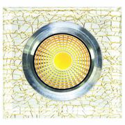 Spot_LED_QX8-W699_Tekled_144-0