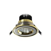 Спот LED OC016 5W HAIGER 144-1