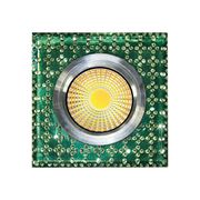 Spot LED QZFG-02 3W HAIGER 144