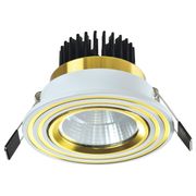 Spot LED OC011 5W HAIGER 144-1