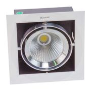 Светильник LED R 2108C-1 20W H