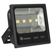 Projektor LED TS200 200W HAIGE