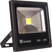 Прожектор LED TS020 20W HAIGER