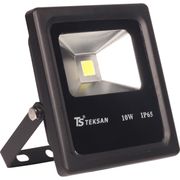 Прожектор LED TS010 10W HAIGER