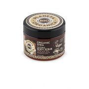 Planeta Organica  Organic shea