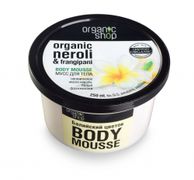 Organic Shop Мусс для тела Бал