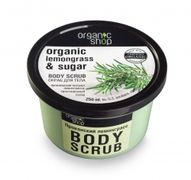 Скраб_для_тела_Organic_Shop_Пр