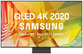 Телевизор_SAMSUNG_55Q95T