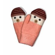 Перчатки_7Daysocks_"Мордочки",