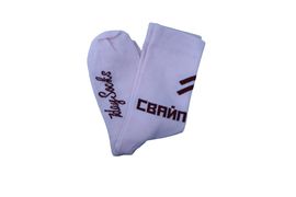 Носки 7Daysocks "Свайп вверх"