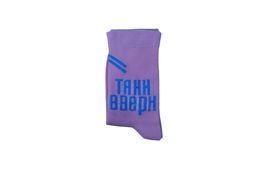 Носки 7Daysocks "Тяни вверх"