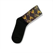 Paypoqlar 7Daysocks "Dinozavr 