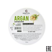 Yog' Shea va Argan Grattol - y