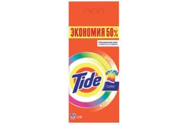 TIDE avtomatik kir yuvish vosi