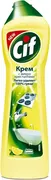 Cif Чистящий крем Active lemon