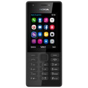 Mobil_telefon_Nokia_216_DS