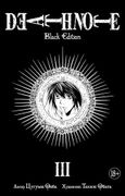 Death_Note._Black_Edition._Ман